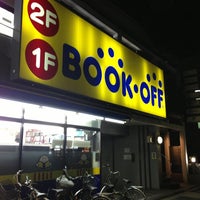 Bookoff 江東門前仲町店 3 Tips From 333 Visitors