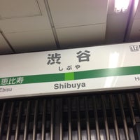 Photo taken at JR Shibuya Station by T3 on 4/12/2013