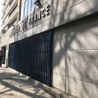Photo taken at Embajada de Francia by Sandra S. on 12/14/2017