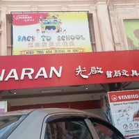 Pusat Buku Sinaran 6 Tips