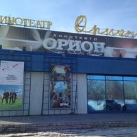 Photo taken at Орион by Алексей М. on 3/26/2013