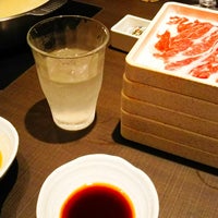 ゆず庵 小山店 Shabu Shabu Restaurant In 小山市