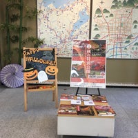 トヨタレンタリース 京都駅新幹線口店 - 京都市、京都府