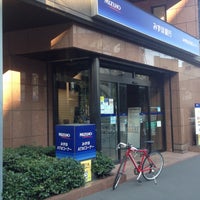 Photo taken at Mizuho Bank by Sergey G. on 9/28/2015
