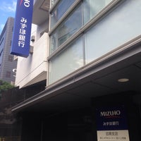 みずほ銀行 目黒支店 Bank In 五反田