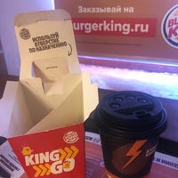 Photo taken at Burger King by Irina M. on 1/13/2020