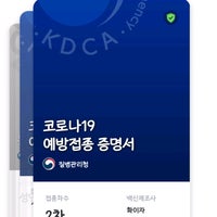 A Bao A Qu 영등포구 Celestial Being Space