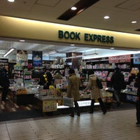 Photo taken at BOOK EXPRESS ディラ三鷹店 by Tsuyoshi N. on 1/30/2013