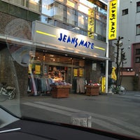 Photo taken at JEANS MATE 武蔵境店 by Tsuyoshi N. on 4/7/2013