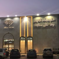 Al faris jewelry discount