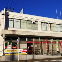 Photo taken at Susono Post Office by みずえさ 宮. on 11/7/2023