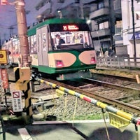 Photo taken at Yamashita Station (SG08) by 鴻上 美. on 11/29/2023