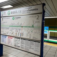 Photo taken at Shin-ochanomizu Station (C12) by こ け. on 3/26/2024