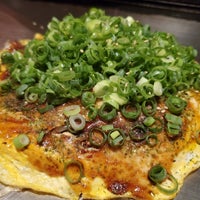 じゃけん 西春店 1 Tip De 75 Visitantes