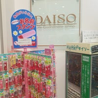 Photo taken at Daiso by みぃこ . on 4/7/2018