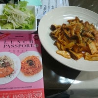 アンビランス 閉業 イタリア料理店