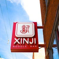 Das Foto wurde bei Xinji Noodle Bar von Xinji Noodle Bar am 9/21/2017 aufgenommen