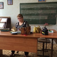 Photo taken at Училище Искусств by Jula D. on 5/5/2014