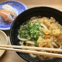 くら寿司 広島祇園店 1 Tip From 2 Visitors
