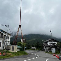 Photo taken at 田の原天然公園駐車場 by GARAGE SUGI on 8/28/2022