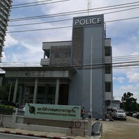 Photo taken at Pathum Wan Police Station by Thitinun B. on 9/16/2021
