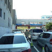 仙台市葛岡工場 仙台市 宮城県 仙台市葛岡工場 仙台市 宮城県