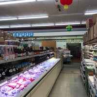 Maxim Supermarket San Jose