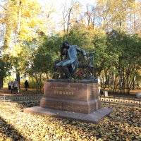 Photo taken at Памятник А. С. Пушкину by Serg on 10/14/2018