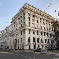 Photo taken at Верховный суд Российской Федерации by Serg on 11/24/2019