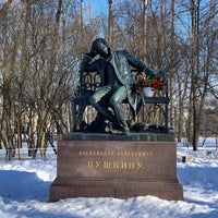 Photo taken at Памятник А. С. Пушкину by Serg on 2/17/2019
