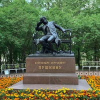 Photo taken at Памятник А. С. Пушкину by Serg on 7/20/2019