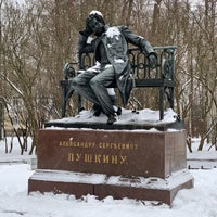 Photo taken at Памятник А. С. Пушкину by Serg on 1/2/2019