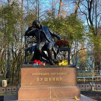 Photo taken at Памятник А. С. Пушкину by Serg on 11/1/2020