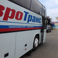 Photo taken at Автобус Ставрополь-Москва &amp;quot;Евро-Транс&amp;quot; by Olga Y. on 8/18/2013