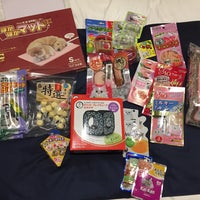 ペットのコジマ 六本木店 六本木 3 Tips