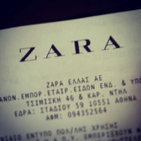 Zara - Clothing Store in Τσιμισκή