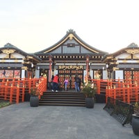 Японская Ярмарка В Куркино Фото
