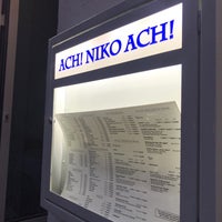 Photo taken at Ach! Niko Ach! by Sascha B. on 5/12/2023