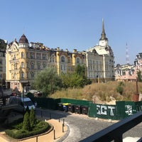 Photo taken at Площа Мистецтв (Сквер на Воздвиженській) by Sascha B. on 8/21/2020