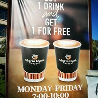 Photo taken at Gloria Jeans Coffees by George H. on 2/1/2017