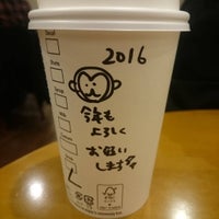 Photo taken at Starbucks by Jumpei N. on 1/1/2016