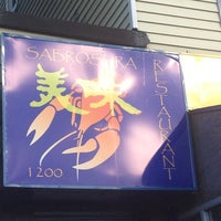 Foto tirada no(a) Sabrosura Restaurant por Christina C. em 10/21/2012