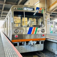 Photo taken at Fujisakigu-Mae Station by まいかたじん on 11/7/2023