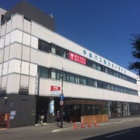 Photo taken at 北海道中央バス 滝川ターミナル by まいかたじん on 9/3/2017