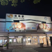 Photo taken at Numazu Station by ぷらむ on 4/20/2024
