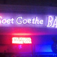 Photo taken at Goet Goethe Bar by Kürşat Ç. on 7/27/2013