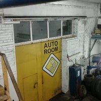Photo taken at AUTO ROOM by Дениска Ш. on 1/21/2013