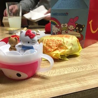 Photo taken at McDonald&amp;#39;s by Han on 11/16/2017