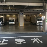 Photo taken at ORIX 横浜町田ICロジスティクスセンター by おーた on 2/7/2022