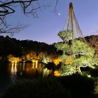 Photo taken at Yakushiike Park by meiyun on 11/19/2023